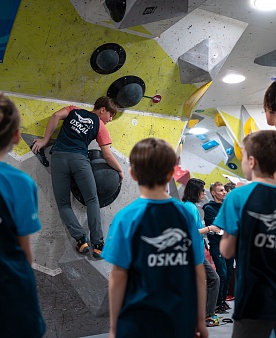 Стартовал тренировочный клубный проект Вызов О-Скал 2025/26